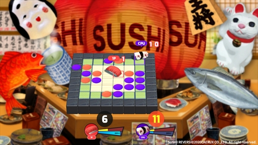 Switchѥѥ륲SUSHI REVERSIʥСפ7ȯءʤˤꥢ륿С