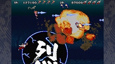 画像ギャラリー No.009のサムネイル画像 / 横スクロールシューティング「戦国ブレード」がSteamで本日配信スタート。スコアアタックモードとオンラインランキングが実装