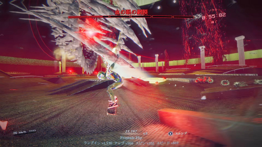 ���������꡼ No.015�Υ���ͥ������ / �Υץ쥤��ݡ��Ϲ���ᤰ�ꡤ����ꡤ�����ƿ�������롣��Skate Story�פ��⤿�餹���ǹ�ˡȥ��뤤�ɥ������ȥ������θ�