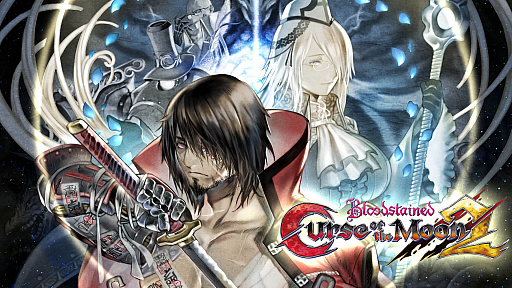 ޽򹧻ʻƽΡBloodstained: Curse of the Moon 2סǿȥ쥤顼ȯ710˷