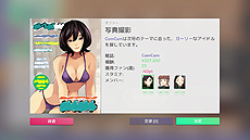 ���������꡼ No.010�Υ���ͥ������ / �����ɥ����SLG��Idol Manager�פ����￯���ۥ顼������֤Ĥ��Τҡפ��θ��Ǥ�Steam Next Fest�Ǹ���