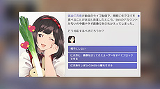 ���������꡼ No.011�Υ���ͥ������ / �����ɥ����SLG��Idol Manager�פ����￯���ۥ顼������֤Ĥ��Τҡפ��θ��Ǥ�Steam Next Fest�Ǹ���