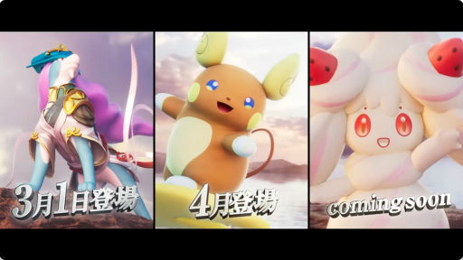 ���������꡼ No.006�Υ���ͥ������ / �֥ݥ�����ʥ��ȡס���������2025ǯ3��1�����о졣��������饤���奦���ޥۥ��åפλ�������