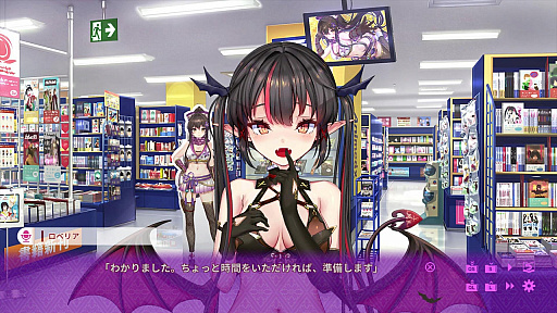 ���������꡼ No.002�Υ���ͥ������ / Switch�ǡ֤Ȥ�֤�Ǥ����פ�2020ǯ7��9�����ۿ����ϡ����ո�������˥�����Х��������ڤ�����������ɥ٥���㡼������