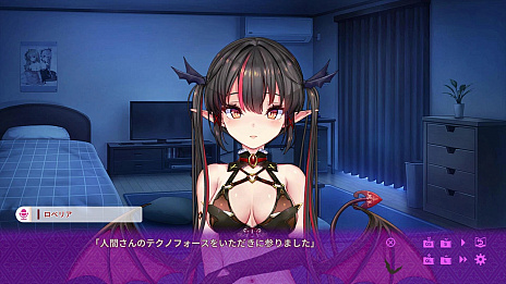 ���������꡼ No.007�Υ���ͥ������ / Switch�ǡ֤Ȥ�֤�Ǥ����פ�2020ǯ7��9�����ۿ����ϡ����ո�������˥�����Х��������ڤ�����������ɥ٥���㡼������