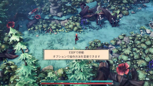 画像ギャラリー No.003のサムネイル画像 / 本格的なRPG要素を盛り込んだタイピングゲーム「Nanotale」を紹介。入力した文字によって変わる魔法を打ち分けよう