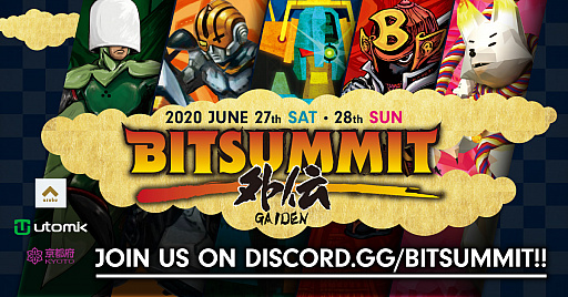 饤󥤥ǥ।٥ȡBitSummit Gaidenפ˥졼٥֥襫פΡghostpiaפŸ