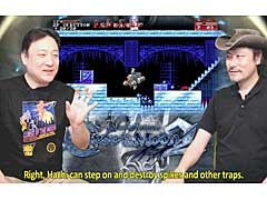 ꡼ǿ  ġפȡBloodstained: Curse of the Moon 2פκǿȯɽ줿BitSummit Gaidenפۿݡ