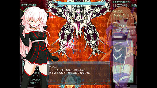 ���������꡼ No.002�Υ���ͥ������ / Ķ�ѥ�����ͤ�����ʥ��塼�ƥ��󥰡֢�kashicverse -Malicious Wake-�פΥ���ץ�å���󡣰���Ū��˽�Ϥ��ˤι����á���Τ᤻