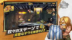 画像ギャラリー No.007のサムネイル画像 / 「Metal Slug: Awakening」,S3シーズン開幕。飛行能力を持つ「エイミー」,近接/遠距離戦闘が得意な「アレッシオ」のヒーローが参戦
