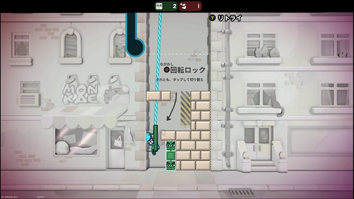 画像ギャラリー No.007のサムネイル画像 / 落ち物パズルに物理アクションのエッセンスが加わると何が起こる? 「TopplePOP: Bungee Blockbusters」プレイレポート