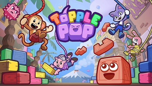 画像ギャラリー No.001のサムネイル画像 / 物理パズルパーティーゲーム「TopplePOP」,TGS 2025にプレイアブル出展決定。1990年代の和製パズルゲームにインスパイアされた作品