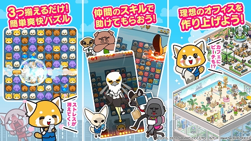 ���������꡼ No.002�Υ���ͥ������ / ���ޥ۸����ѥ��륲����֥�����å�������:�������εս��פ��ۿ����ꡣ������Ͽ���դ�����