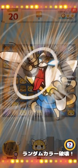 ���������꡼ No.007�Υ���ͥ������ / ����ꥪ�Υ��������ˤ����ޥå�3�ѥ���֥�����å������ҡפ�Ҳ𤹤�֡ʤۤܡ��������ޥۥ������̿�����2393��