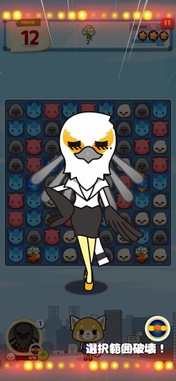 ���������꡼ No.008�Υ���ͥ������ / ����ꥪ�Υ��������ˤ����ޥå�3�ѥ���֥�����å������ҡפ�Ҳ𤹤�֡ʤۤܡ��������ޥۥ������̿�����2393��