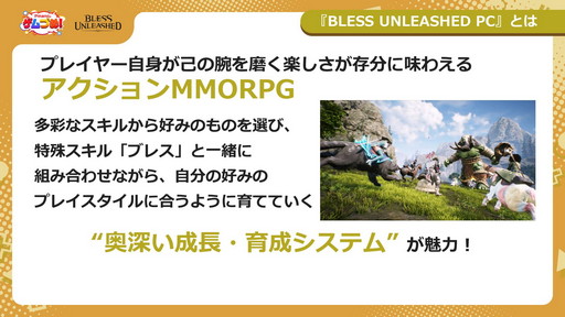 BLESS UNLEASHEDפӥ87100˥ȡ֥֥쥹ץƥ襳ƥѥ֥쥹о