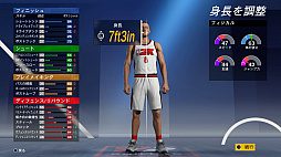 #010Υͥ/NBA 2K21ץץ쥤ݡȡɥޤΤ褦ʪĹ֥ޥꥢפϤᡤǯХåȥܡ̥Ϥ¸ʬ˳ڤ