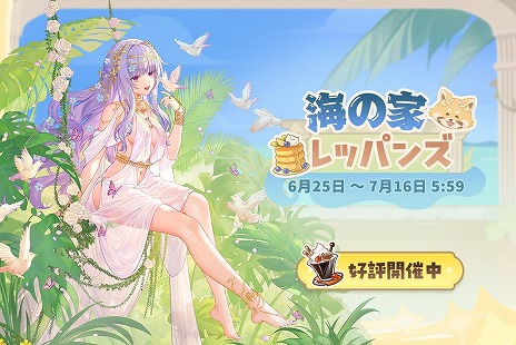 ꡼ No.004Υͥ / ֿ -󤿤-׿Ρ֥פȡ֥פָꥤ٥ȡֳβȥåѥ󥺡פŤ