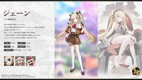 ꡼ No.005Υͥ / ֿ -󤿤-׿Ρ֥פȡ֥פָꥤ٥ȡֳβȥåѥ󥺡פŤ