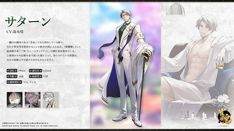 ꡼ No.006Υͥ / ֿ -󤿤-׿Ρ֥פȡ֥פָꥤ٥ȡֳβȥåѥ󥺡פŤ