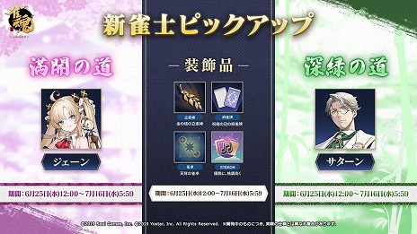 ꡼ No.007Υͥ / ֿ -󤿤-׿Ρ֥פȡ֥פָꥤ٥ȡֳβȥåѥ󥺡פŤ