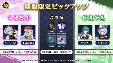 ꡼ No.008Υͥ / ֿ -󤿤-׿Ρ֥פȡ֥פָꥤ٥ȡֳβȥåѥ󥺡פŤ