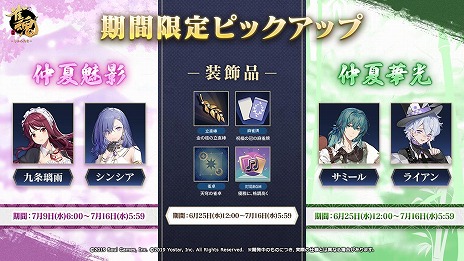 ꡼ No.010Υͥ / ֿ -󤿤-׿Ρ֥פȡ֥פָꥤ٥ȡֳβȥåѥ󥺡פŤ