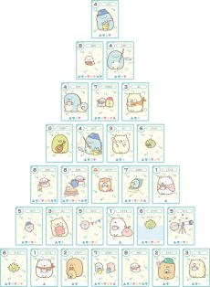 ���������꡼ No.003�Υ���ͥ������ / �֤��ߤå����餷�פΥ����ɥ�������2�ơ֤ߤ�ʤǤ勞�勞�ƥ�Ⱥ�ꡪ�פ�8��7����ȯ��