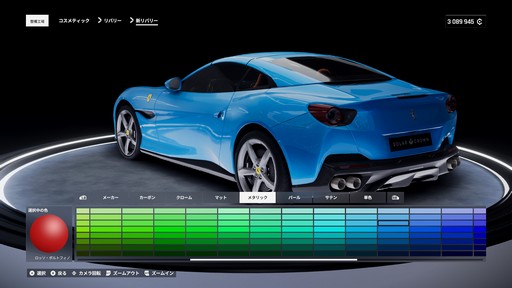 Υץ쥤ݡϥ꡼ǿTest Drive Unlimited Solar Crownפо졣ɥ饤֥̥ϤѤĤġӥʥ졼ڤ