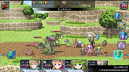 画像ギャラリー No.004のサムネイル画像 / 「ケムコRPGセレクション Vol.5」がPS4向けに10月29日に発売。アスディバインメナスなど4タイトルを収録