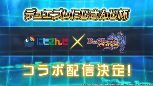 ꡼ No.001Υͥ / ֥ǥ奨롦ޥ ץ쥤פˤ󤸥ۿ7˳ͽꡣȤǲòϥȤ󤬹