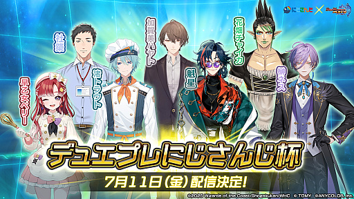 ꡼ No.001Υͥ / ֥ǥ奨ץˤա׳ 󡤼 ۤ餬бꡣȥǥ奨ץФ饤СɥȡʥͥԤ٥ƥ󤿤ĩ