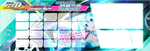 ƬʸD THE ARCADEפǡֽ鲻ߥ -Project DIVA-פȤΥܥ٥ȳ