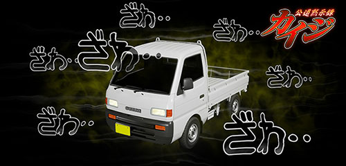 ���������꡼ No.005�Υ���ͥ������ / ��Ƭʸ��DAC�ס��������ȤΥ���ܥ��٥�Ȥ�4��17���˳���