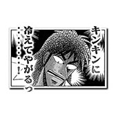 ���������꡼ No.007�Υ���ͥ������ / ��Ƭʸ��DAC�ס��������ȤΥ���ܥ��٥�Ȥ�4��17���˳���