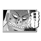 ���������꡼ No.008�Υ���ͥ������ / ��Ƭʸ��DAC�ס��������ȤΥ���ܥ��٥�Ȥ�4��17���˳���