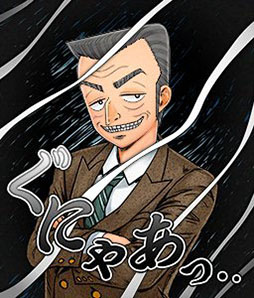 ���������꡼ No.011�Υ���ͥ������ / ��Ƭʸ��DAC�ס��������ȤΥ���ܥ��٥�Ȥ�4��17���˳���