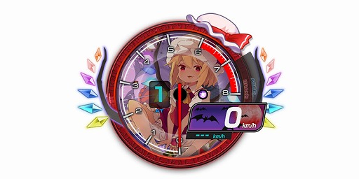 画像ギャラリー No.003のサムネイル画像 / 「頭文字D THE ARCADE」,「東方Project」コラボ第2弾のEX復刻を6月12日から開催