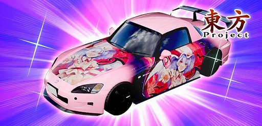 画像ギャラリー No.005のサムネイル画像 / 「頭文字D THE ARCADE」,「東方Project」コラボ第2弾のEX復刻を6月12日から開催