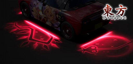 画像ギャラリー No.009のサムネイル画像 / 「頭文字D THE ARCADE」,「東方Project」コラボ第2弾のEX復刻を6月12日から開催