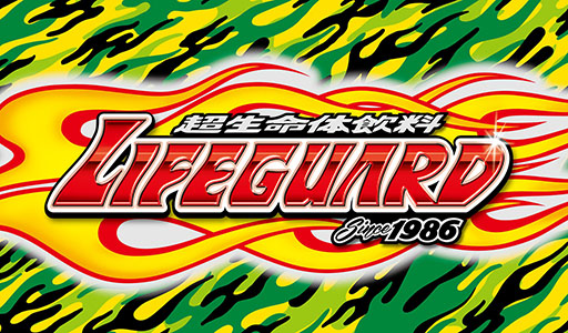 画像ギャラリー No.002のサムネイル画像 / 「頭文字DAC」,公式全国大会「公道最強決定戦3rd」の開催を決定