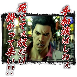 ���������꡼ No.004�Υ���ͥ������ / ��Ƭʸ��D THE ARCADE�ס���ζ��ǡ�� �ˡפȤΥ���ܥ��٥�Ȥ�7��31�����鳫��