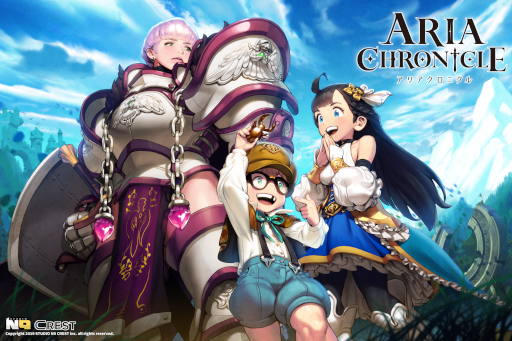 ARIA CHRONICLE -ꥢ˥-緿åץǡȤ»ܡǰڡȳⳫ