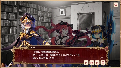 ���������꡼ No.002�Υ���ͥ������ / DMM GAMES�ο���֥����륺���֥å����ᥤ���� ����������ʪ����פ�ץ쥤��̾�����������������ιΩ�Ȥ�