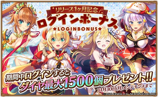 ���������꡼ No.006�Υ���ͥ������ / �֥����륺���֥å����ᥤ�����פǴ��ָ��ꥤ�٥�ȡ��鸤���̥�������ĥ��ޤ����ɤ���������