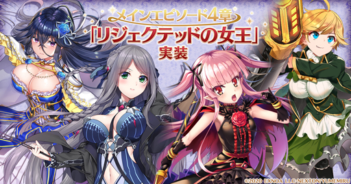 ���������꡼ No.001�Υ���ͥ������ / �֥����륺���֥å����ᥤ�����ס��ᥤ�󥨥ԥ�����4�ϡ֥ꥸ�����ƥåɤβ����פ����