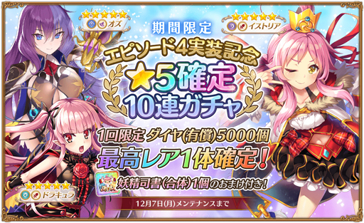 ���������꡼ No.002�Υ���ͥ������ / �֥����륺���֥å����ᥤ�����ס��ᥤ�󥨥ԥ�����4�ϡ֥ꥸ�����ƥåɤβ����פ����