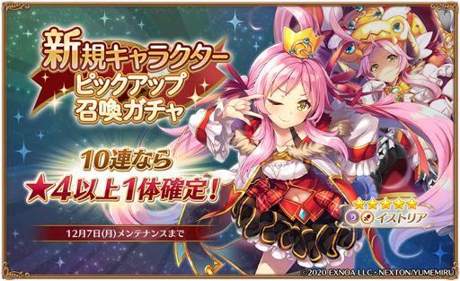 ���������꡼ No.003�Υ���ͥ������ / �֥����륺���֥å����ᥤ�����ס��ᥤ�󥨥ԥ�����4�ϡ֥ꥸ�����ƥåɤβ����פ����