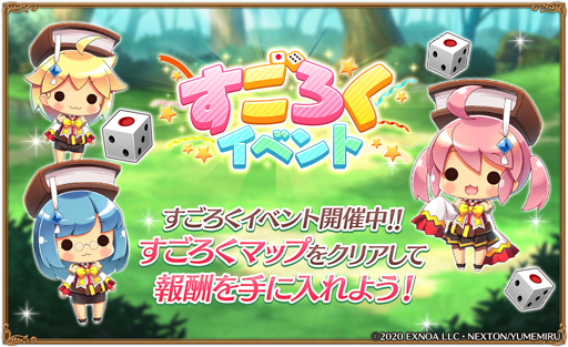 ���������꡼ No.005�Υ���ͥ������ / �֥����륺���֥å����ᥤ�����ס��ᥤ�󥨥ԥ�����4�ϡ֥ꥸ�����ƥåɤβ����פ����