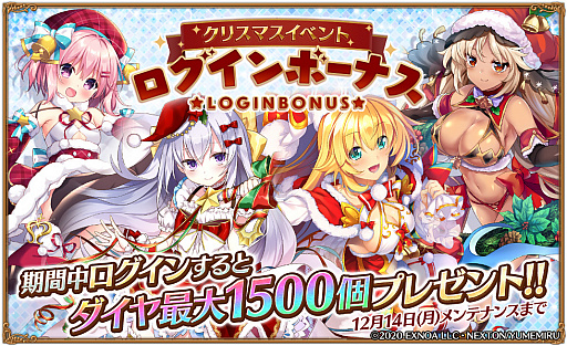 ���������꡼ No.006�Υ���ͥ������ / �֥����륺���֥å����ᥤ�����ס����ָ��ꥤ�٥�ȡȥƥ��륵�󥿤Υ��ꥹ�ޥ����ɤ�����